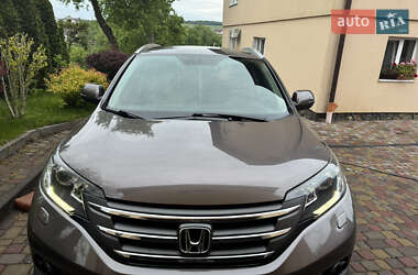 Honda CR-V 2013 Honda CR-V 2013