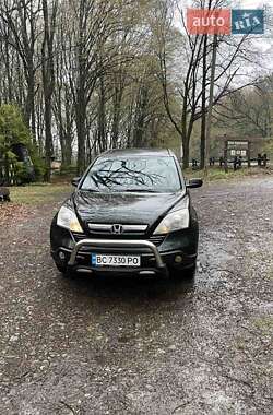Honda CR-V 2007 Honda CR-V 2007