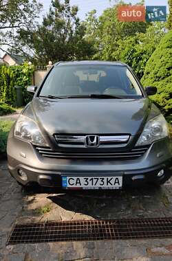 Honda CR-V 2010