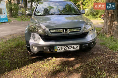 Honda CR-V 2008 Honda CR-V 2008