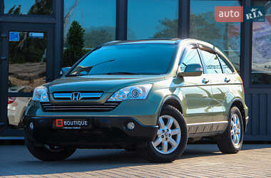 Honda CR-V 2008 Honda CR-V 2008