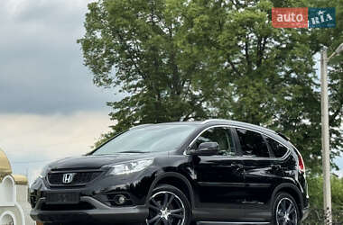 Honda CR-V 2015 Honda CR-V 2015