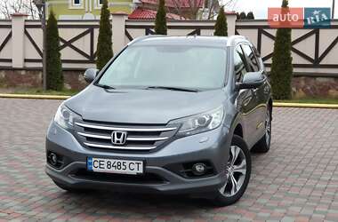 Honda CR-V 2013 Honda CR-V 2013