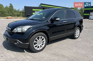 Honda CR-V 2007 Honda CR-V 2007