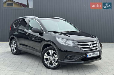 Honda CR-V 2014 Honda CR-V 2014