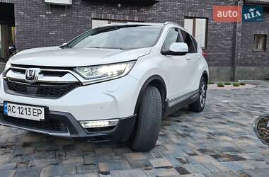 Honda CR-V 2021 Honda CR-V 2021