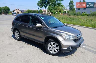 Honda CR-V 2008 Honda CR-V 2008