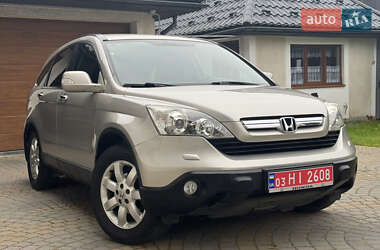 Honda CR-V 2008 Honda CR-V 2008