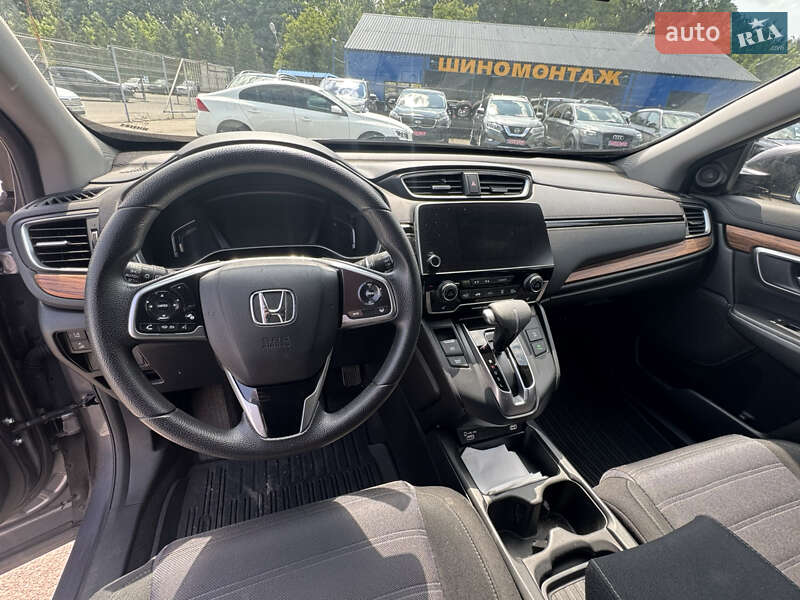 Внедорожник / Кроссовер Honda CR-V 2021 в Львове