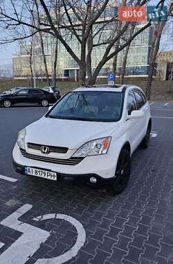 Honda CR-V 2008 Honda CR-V 2008