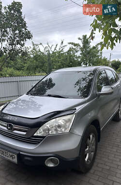 Позашляховик / Кросовер Honda CR-V 2008 в Умані