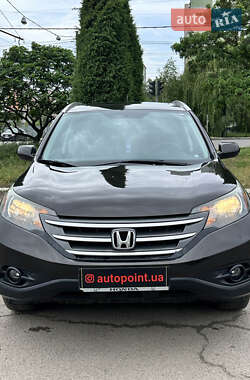 Honda CR-V 2014 Honda CR-V 2014