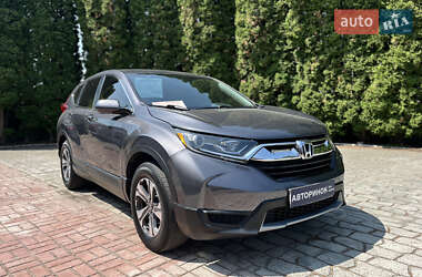 Honda CR-V 2017 Honda CR-V 2017