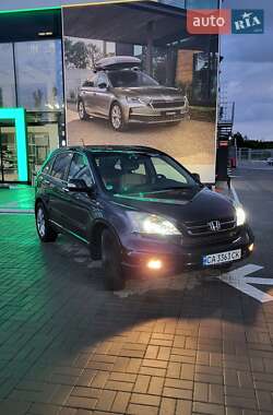 Honda CR-V 2011 Honda CR-V 2011