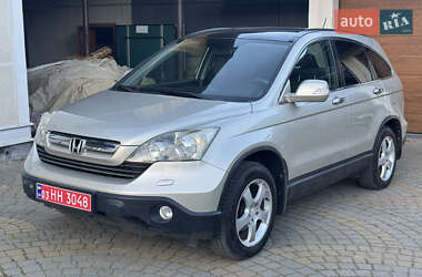 Honda CR-V 2008 Honda CR-V 2008