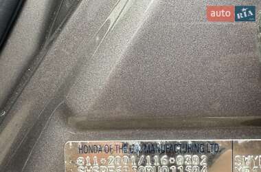 Внедорожник / Кроссовер Honda CR-V 2011 в 