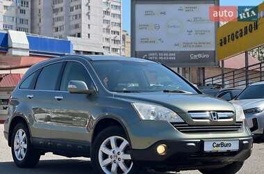 Honda CR-V 2008 Honda CR-V 2008