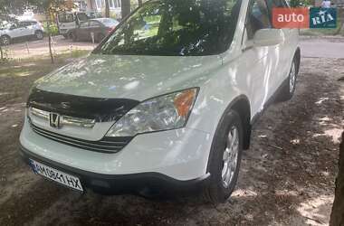 Honda CR-V 2008 Honda CR-V 2008