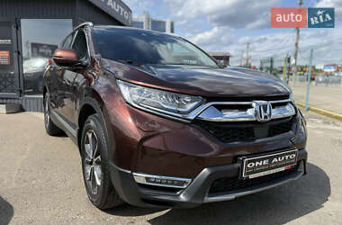 Honda CR-V 2022 Honda CR-V 2022