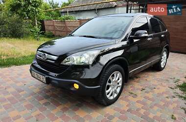 Honda CR-V 2008 Honda CR-V 2008