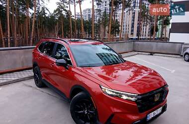 Honda CR-V 2023 Honda CR-V 2023