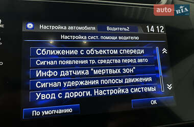 Позашляховик / Кросовер Honda CR-V 2022 в 