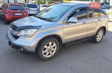 Honda CR-V 2007 Honda CR-V 2007