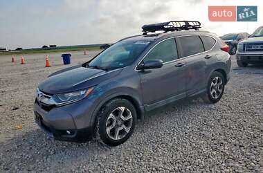 Honda CR-V 2018 Honda CR-V 2018