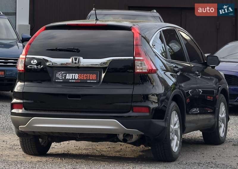 Внедорожник / Кроссовер Honda CR-V 2015 в Харькове