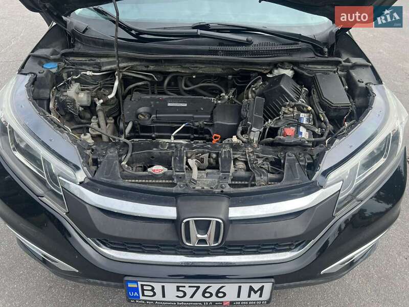 Внедорожник / Кроссовер Honda CR-V 2016 в Кременчуге