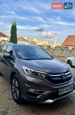Honda CR-V 2015 Honda CR-V 2015