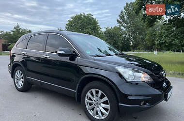 Honda CR-V 2011 Honda CR-V 2011