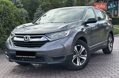 Honda CR-V 2017 Honda CR-V 2017