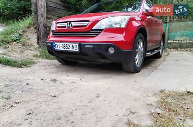 Honda CR-V 2008