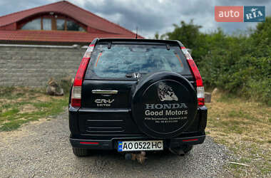 Внедорожник / Кроссовер Honda CR-V 2006 в 