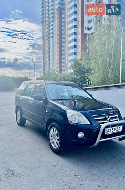 Внедорожник / Кроссовер Honda CR-V 2005 в Харькове