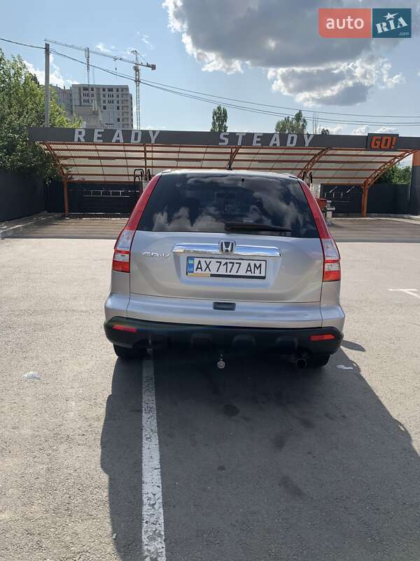 Внедорожник / Кроссовер Honda CR-V 2008 в Харькове