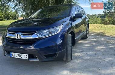 Honda CR-V 2017 Honda CR-V 2017