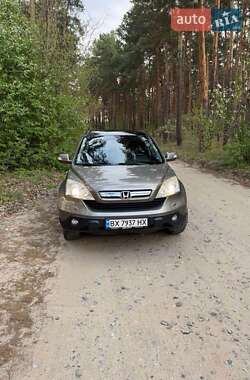 Позашляховик / Кросовер Honda CR-V 2008 в Острозі