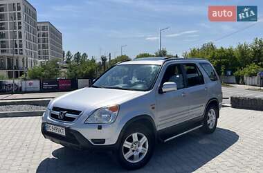 Внедорожник / Кроссовер Honda CR-V 2003 в Львове