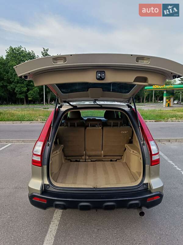 Внедорожник / Кроссовер Honda CR-V 2007 в Днепре