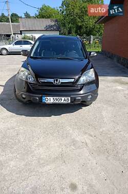 Honda CR-V 2008 Honda CR-V 2008