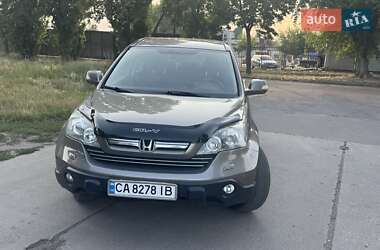 Honda CR-V 2008 Honda CR-V 2008
