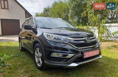 Honda CR-V 2015 Honda CR-V 2015