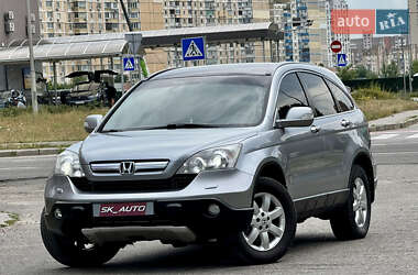 Honda CR-V 2007 Honda CR-V 2007