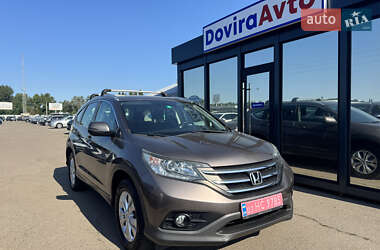 Honda CR-V 2014 Honda CR-V 2014
