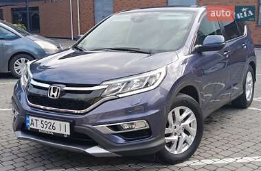 Внедорожник / Кроссовер Honda CR-V 2016 в Коломые