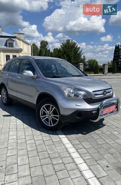 Honda CR-V 2008 Honda CR-V 2008