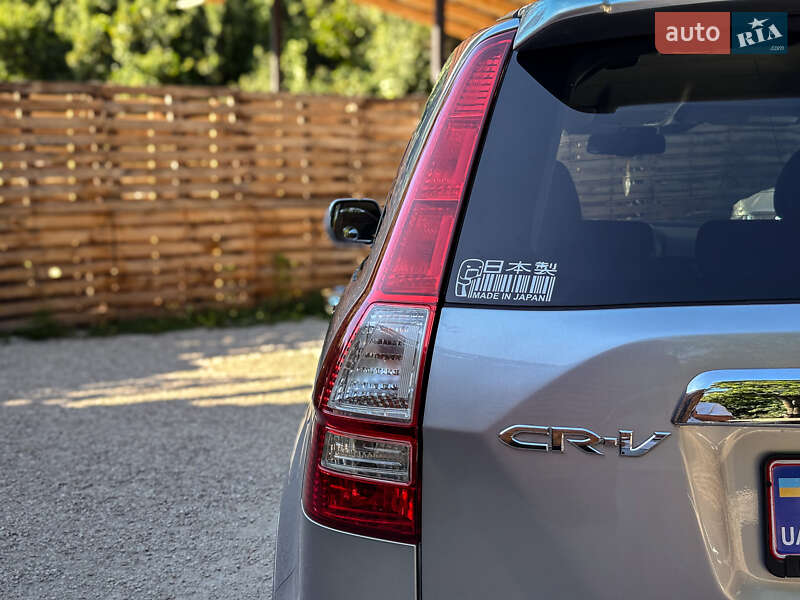 Внедорожник / Кроссовер Honda CR-V 2012 в Бродах