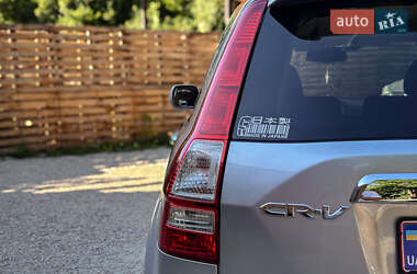 Внедорожник / Кроссовер Honda CR-V 2012 в 